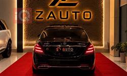 مرسيدس بنز S-Class